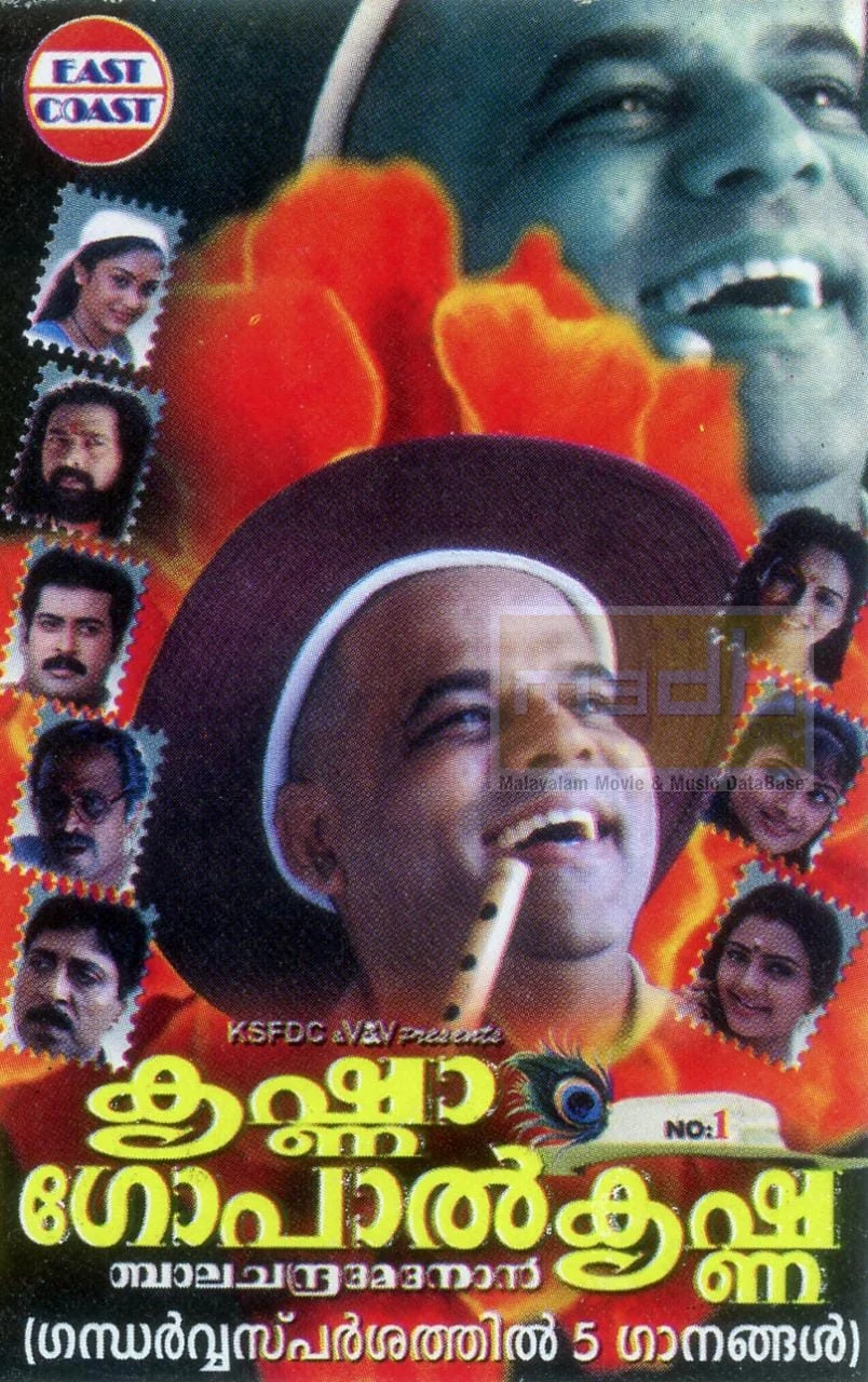 Krishna Gopalakrishna · artwork