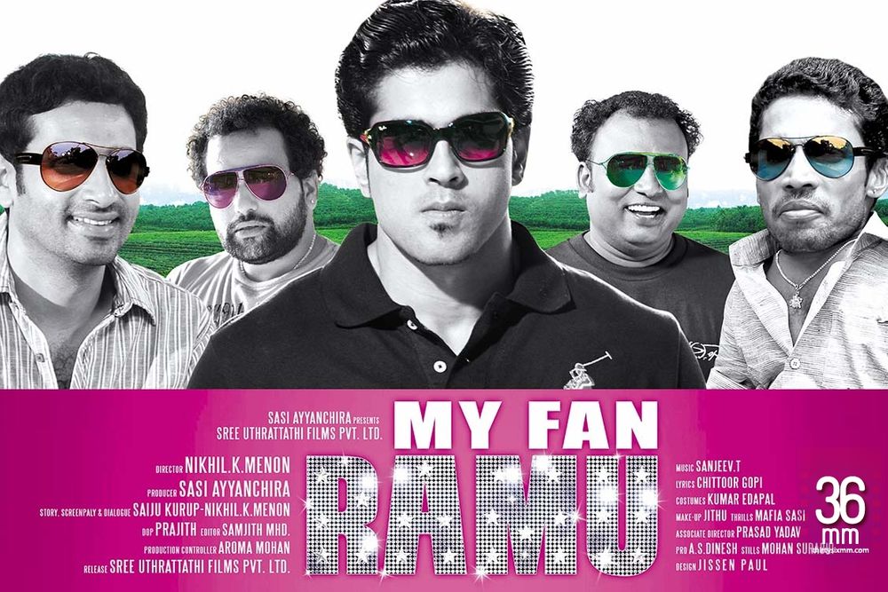 My Fan Ramu · artwork